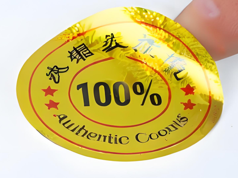 金小米點(diǎn)鐳射不干膠